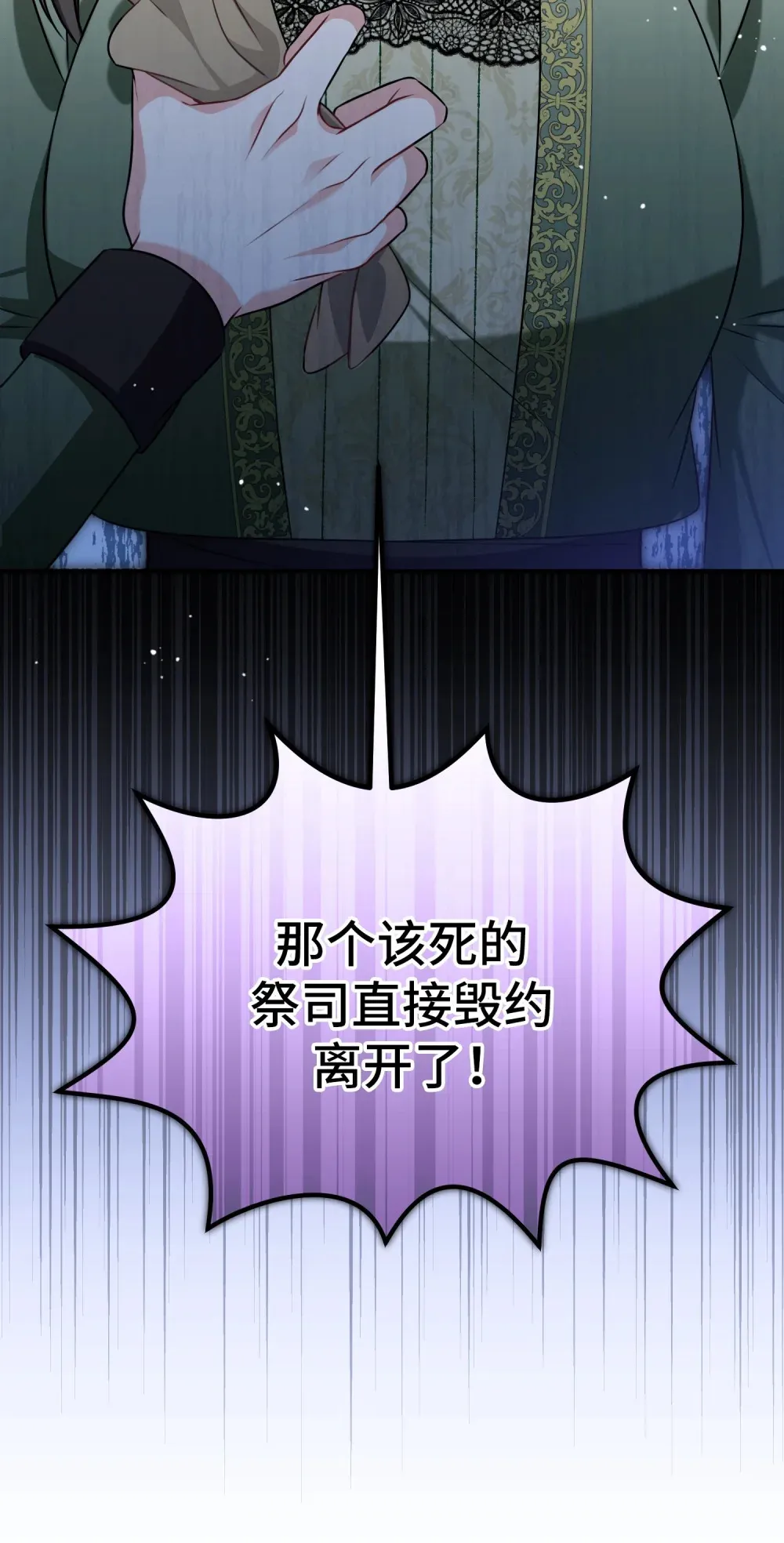 23 23 第7页