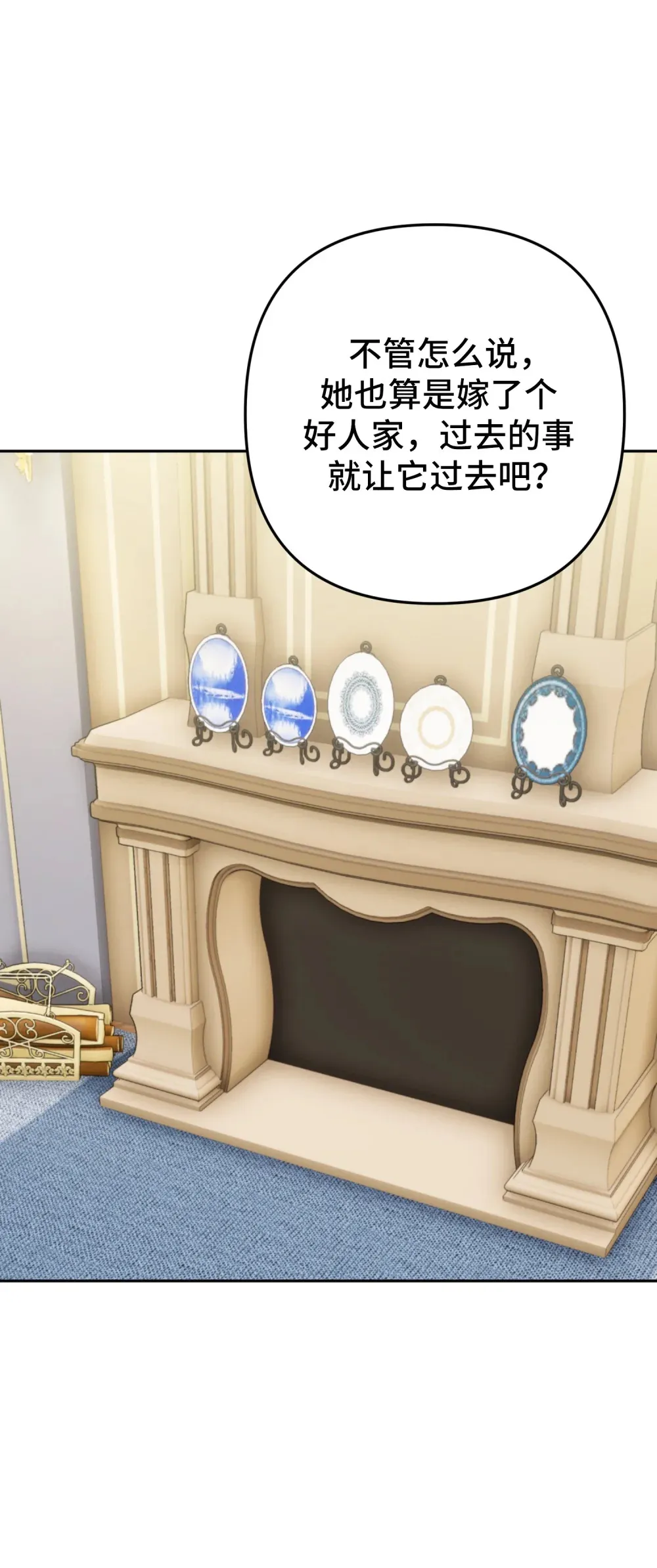 23 23 第15页