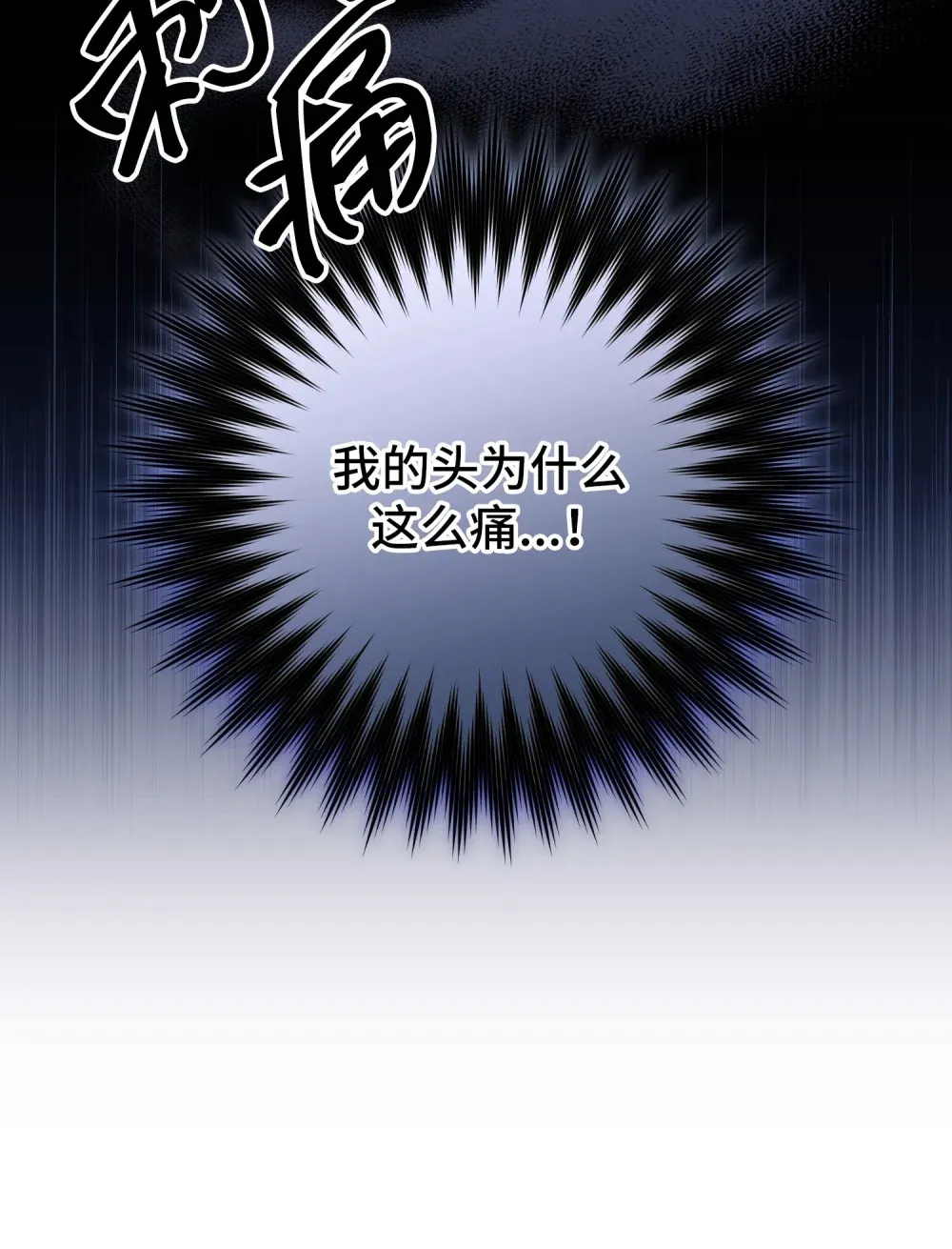 23 23 第20页