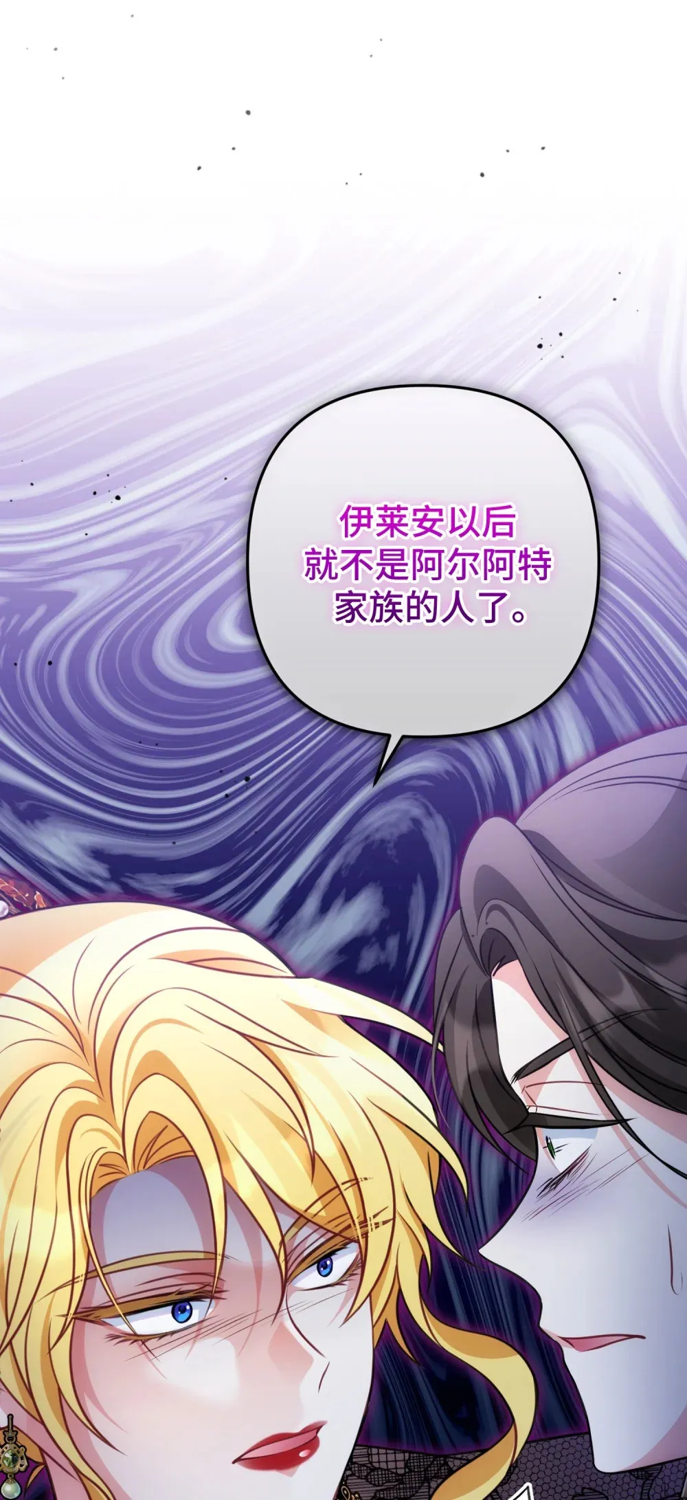 23 23 第24页