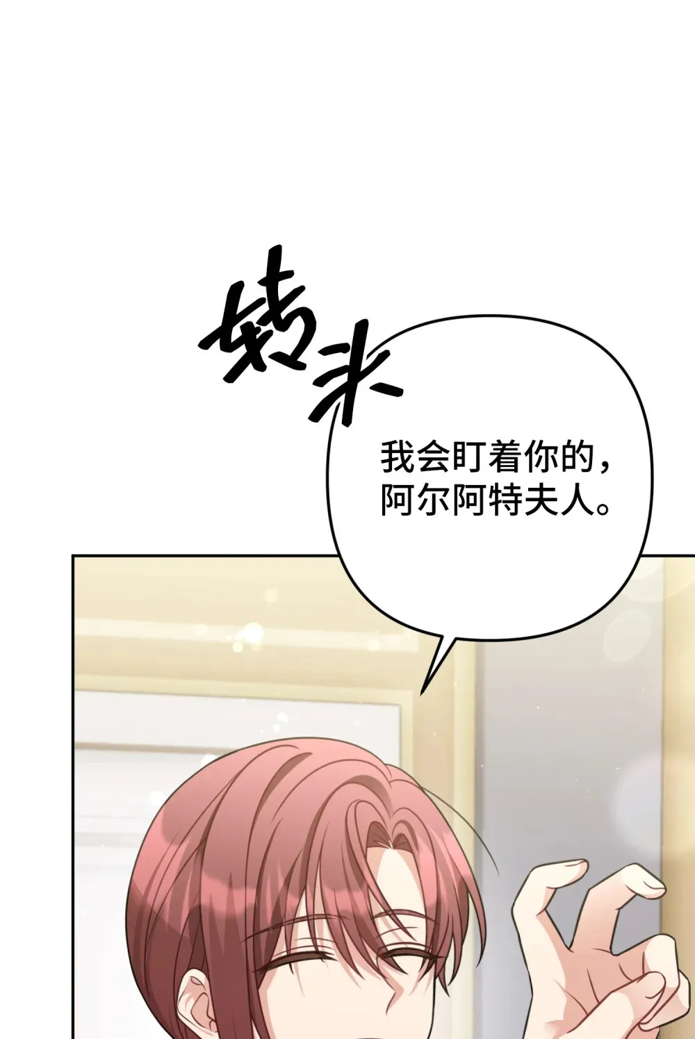 23 23 第44页