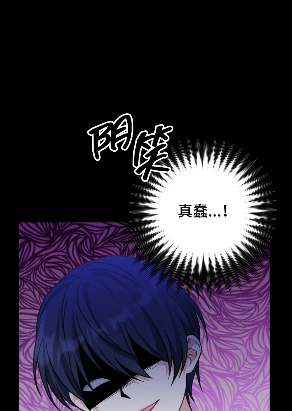 23 23 第69页