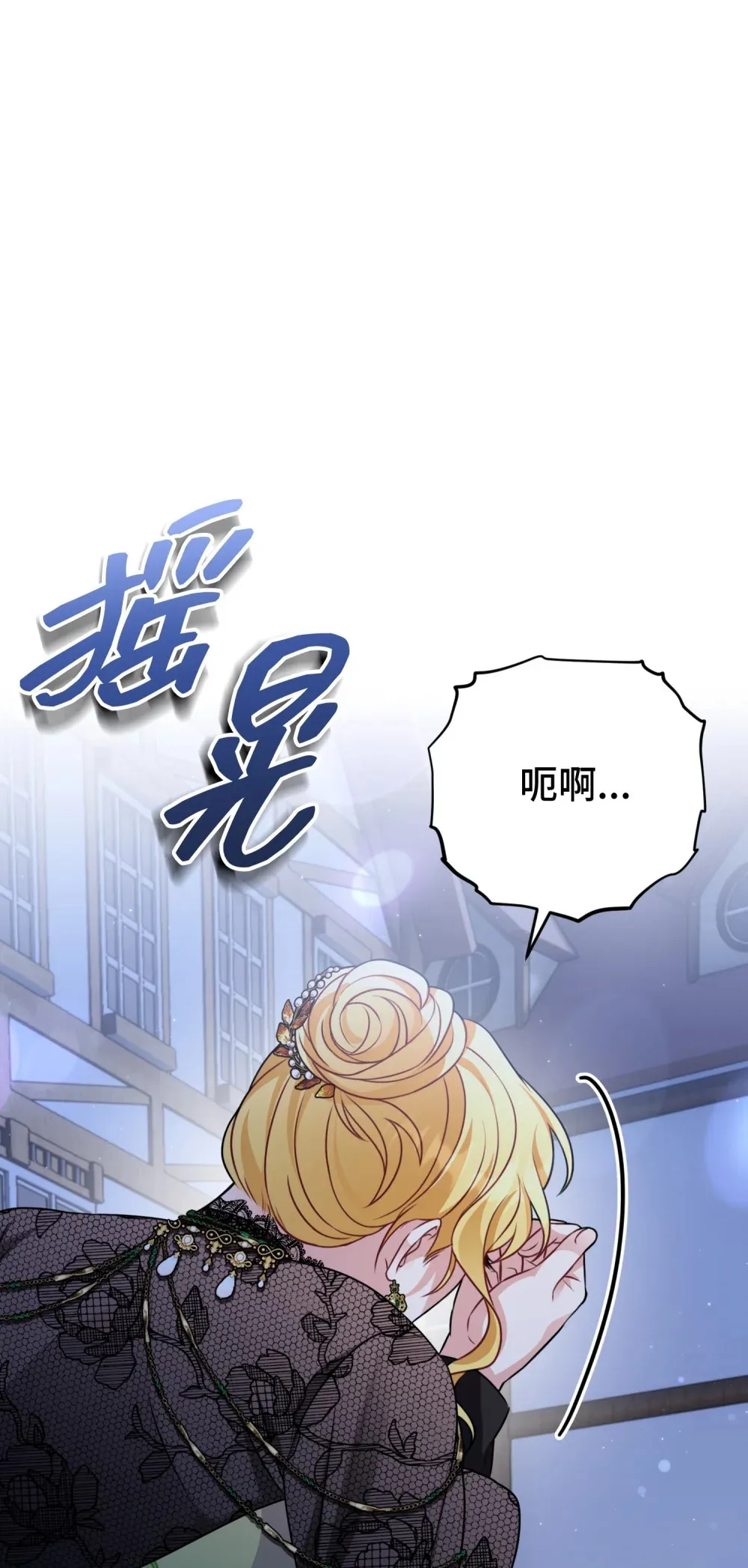 23 23 第110页