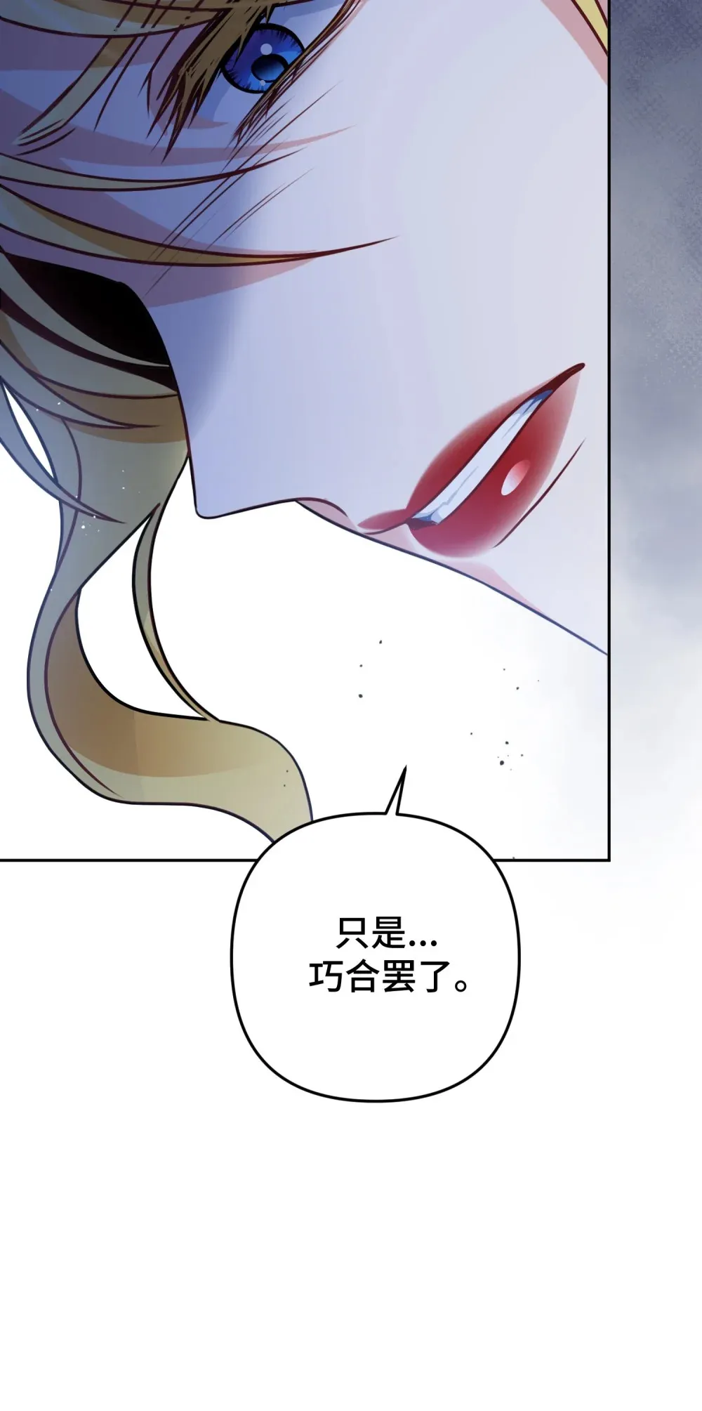 24 24 第9页