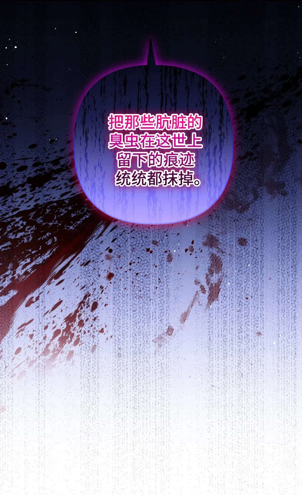 24 24 第15页