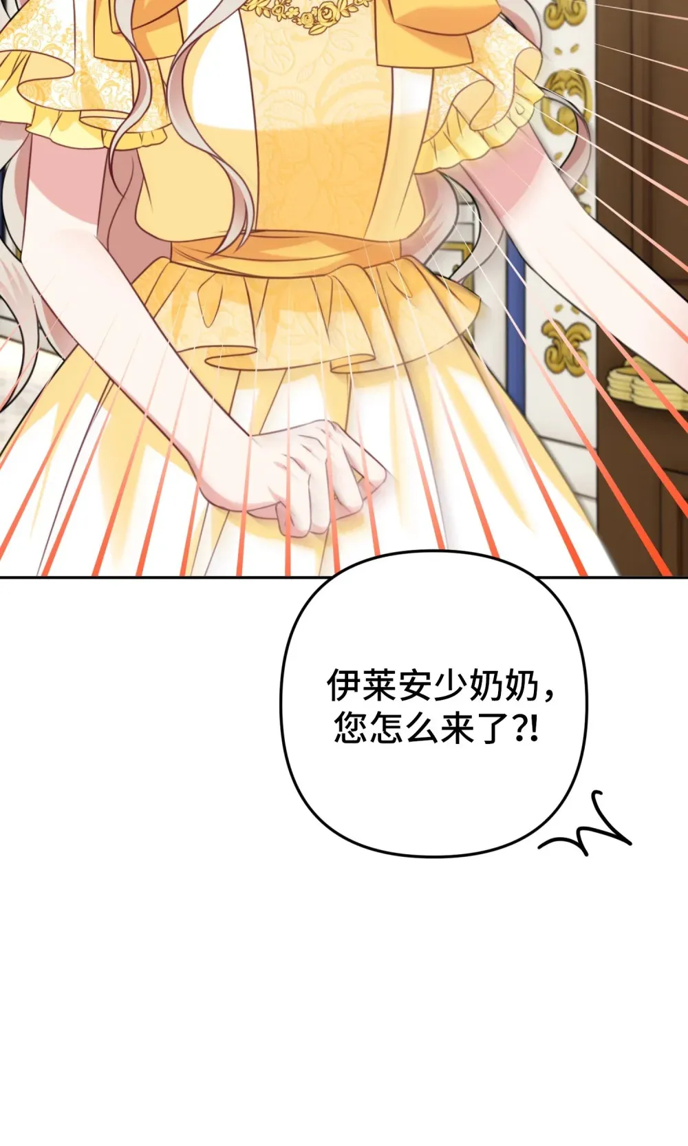 24 24 第34页