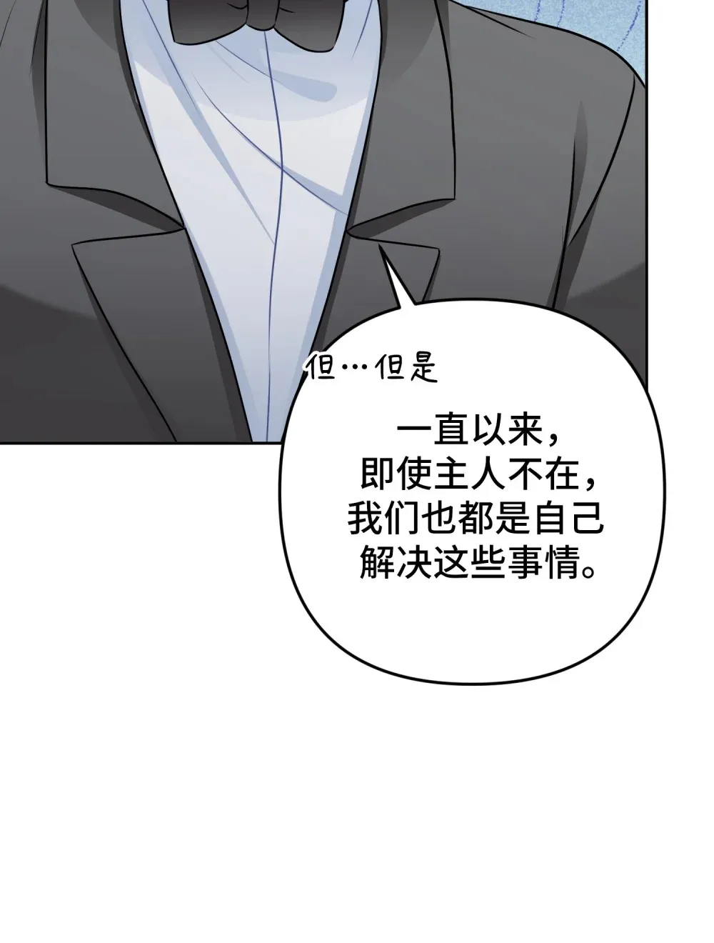 24 24 第41页