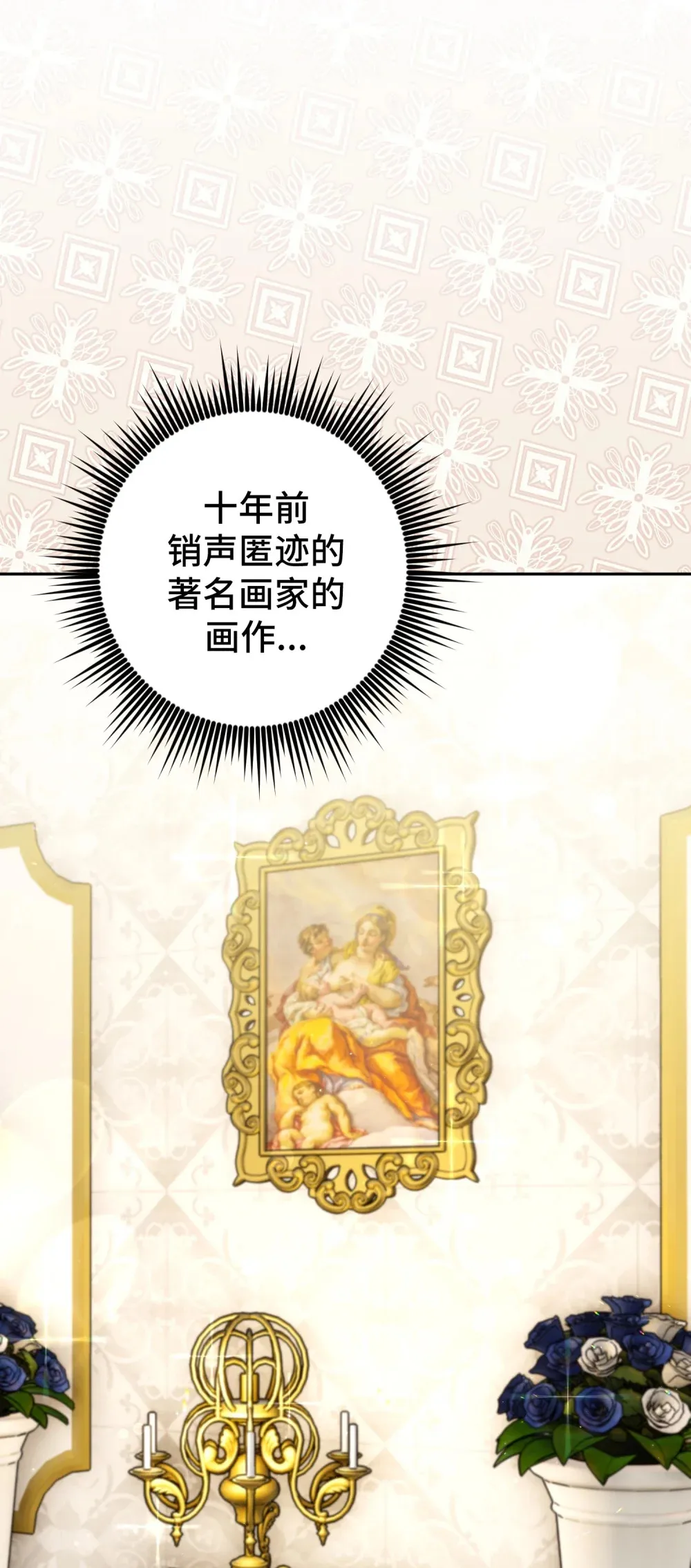24 24 第58页