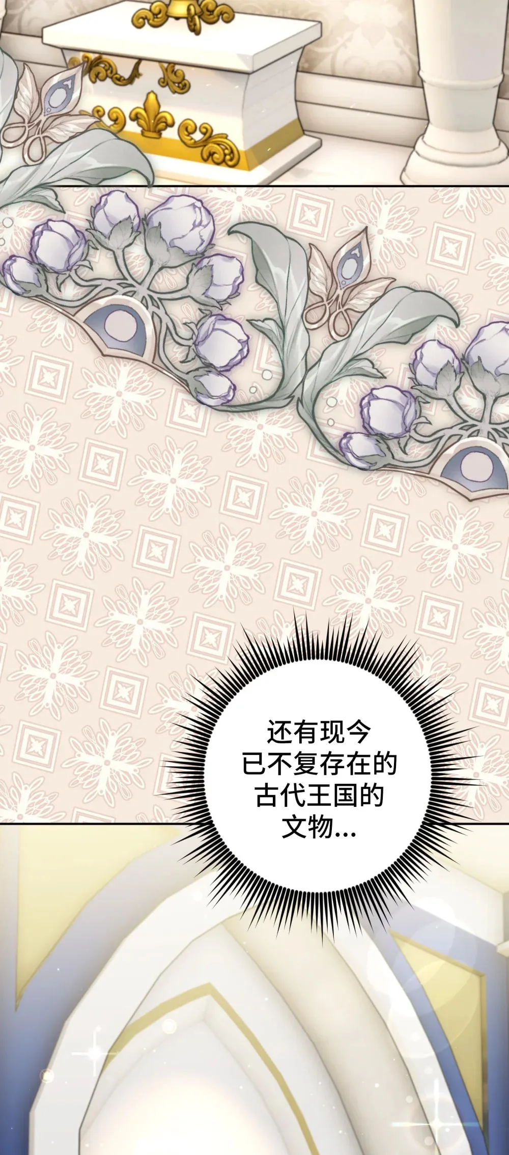 24 24 第59页