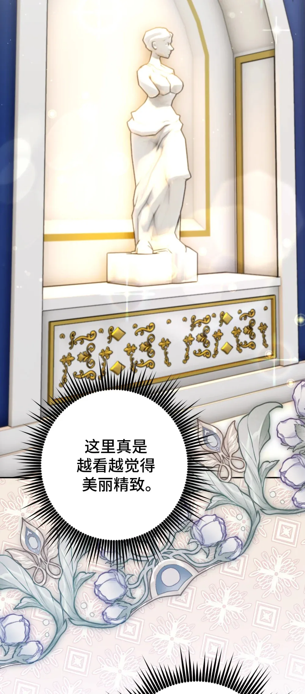 24 24 第60页