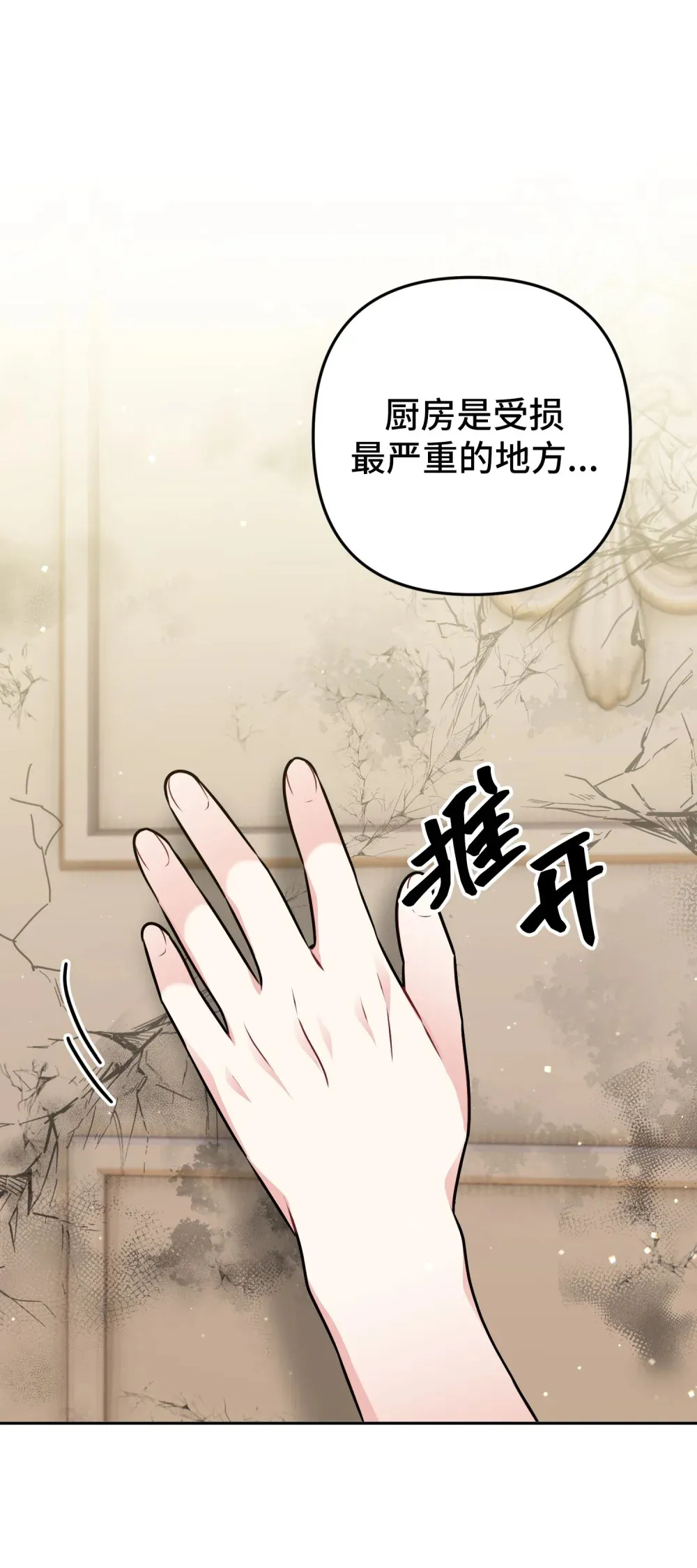 24 24 第62页