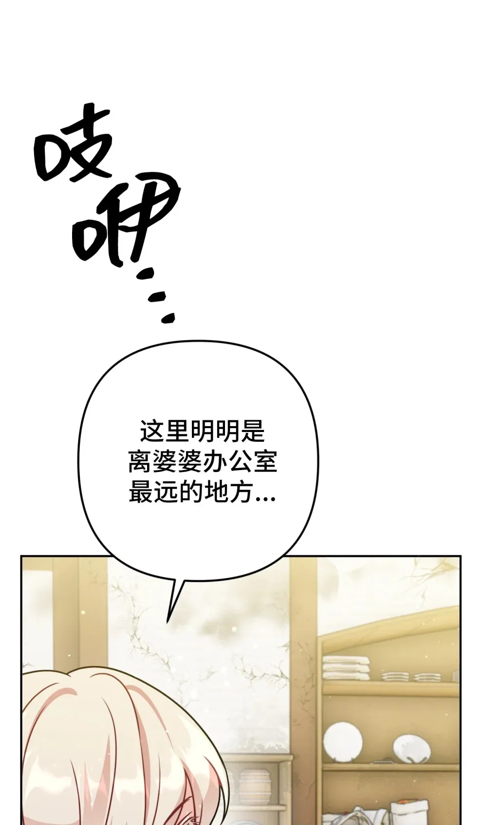 24 24 第63页