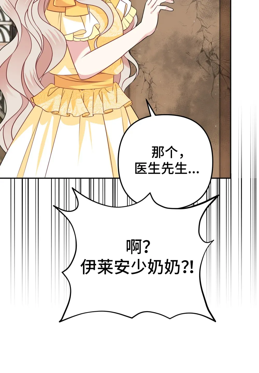 24 24 第80页