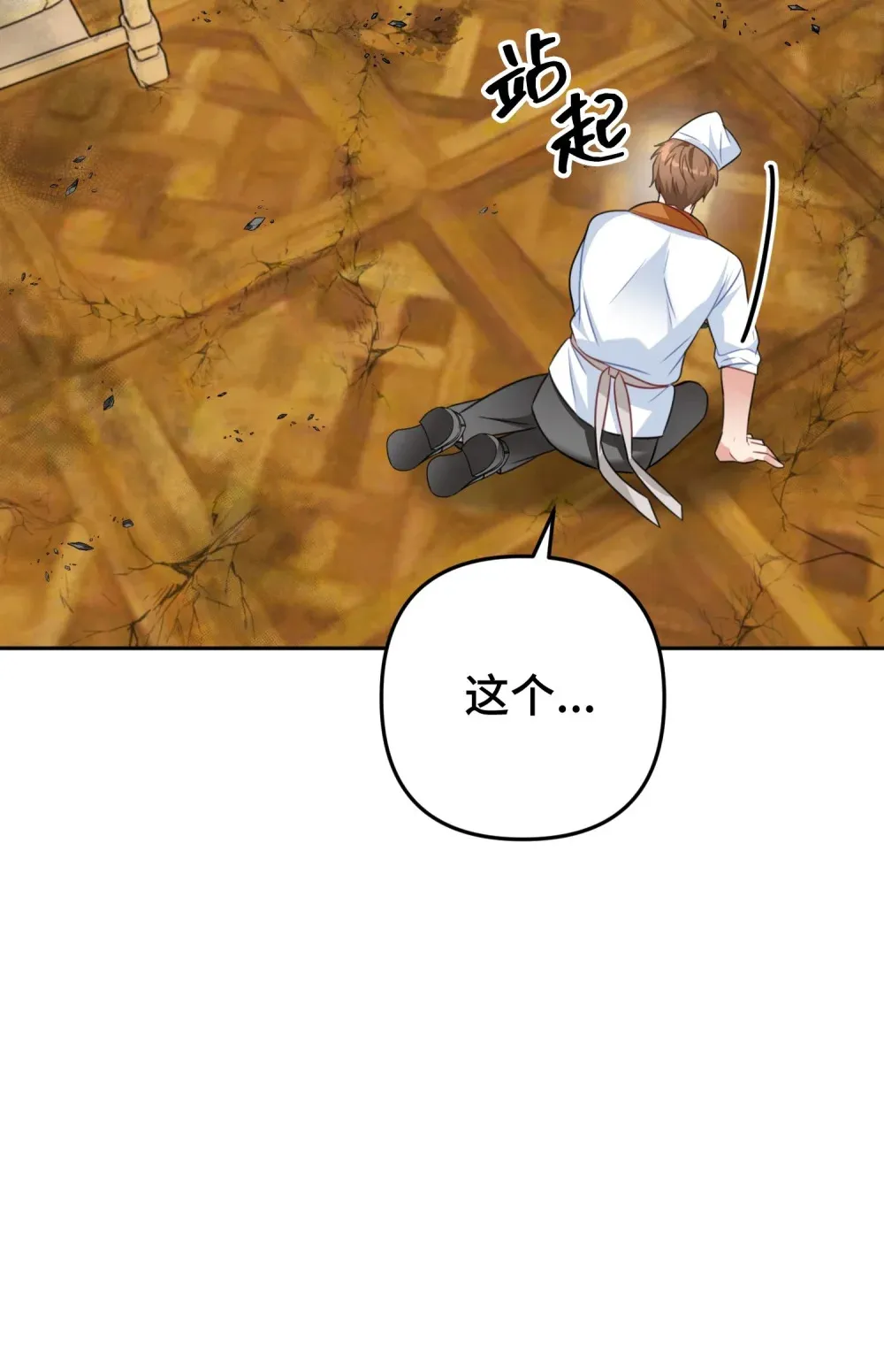 24 24 第89页