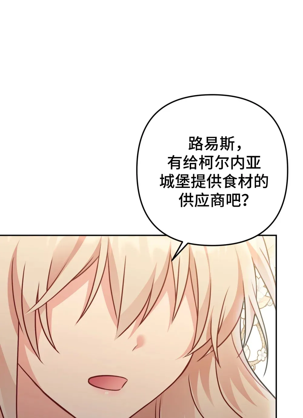 24 24 第93页