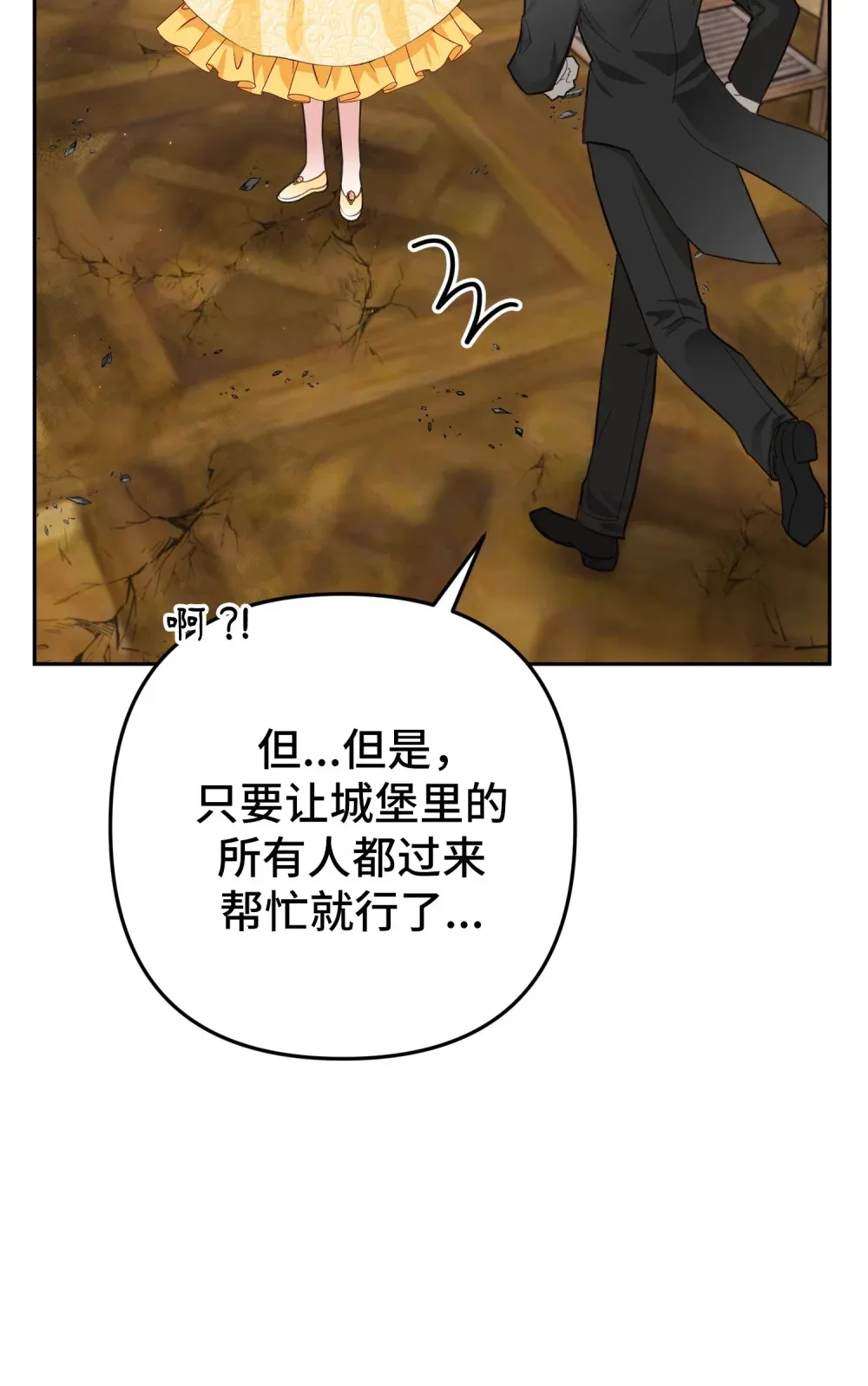 24 24 第98页
