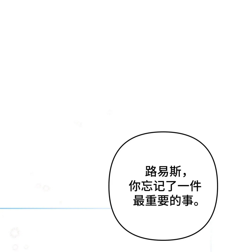 24 24 第99页