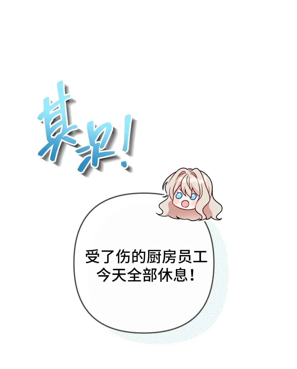 24 24 第105页