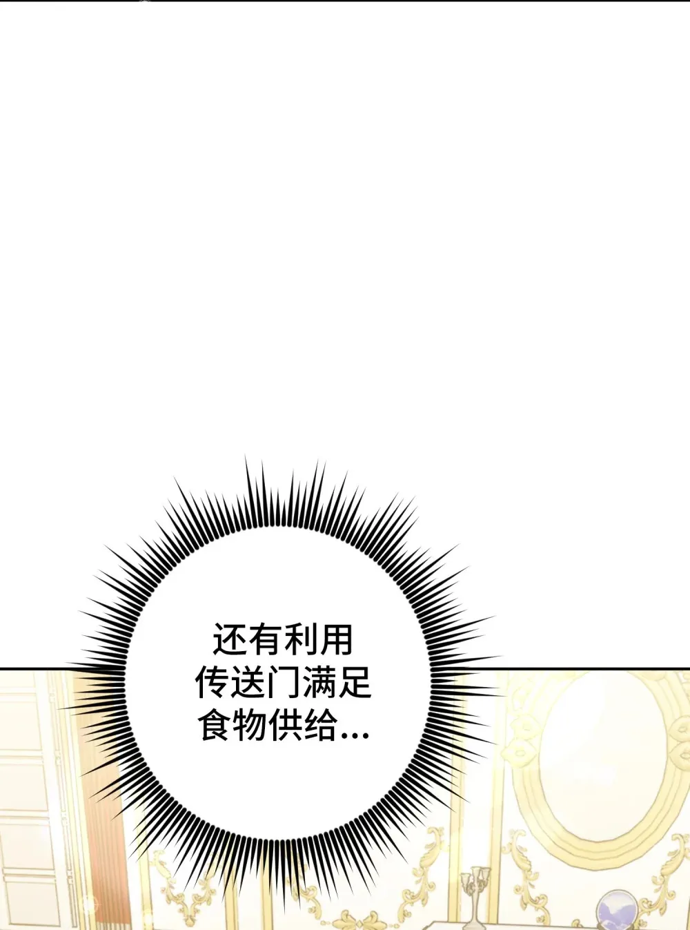 24 24 第118页