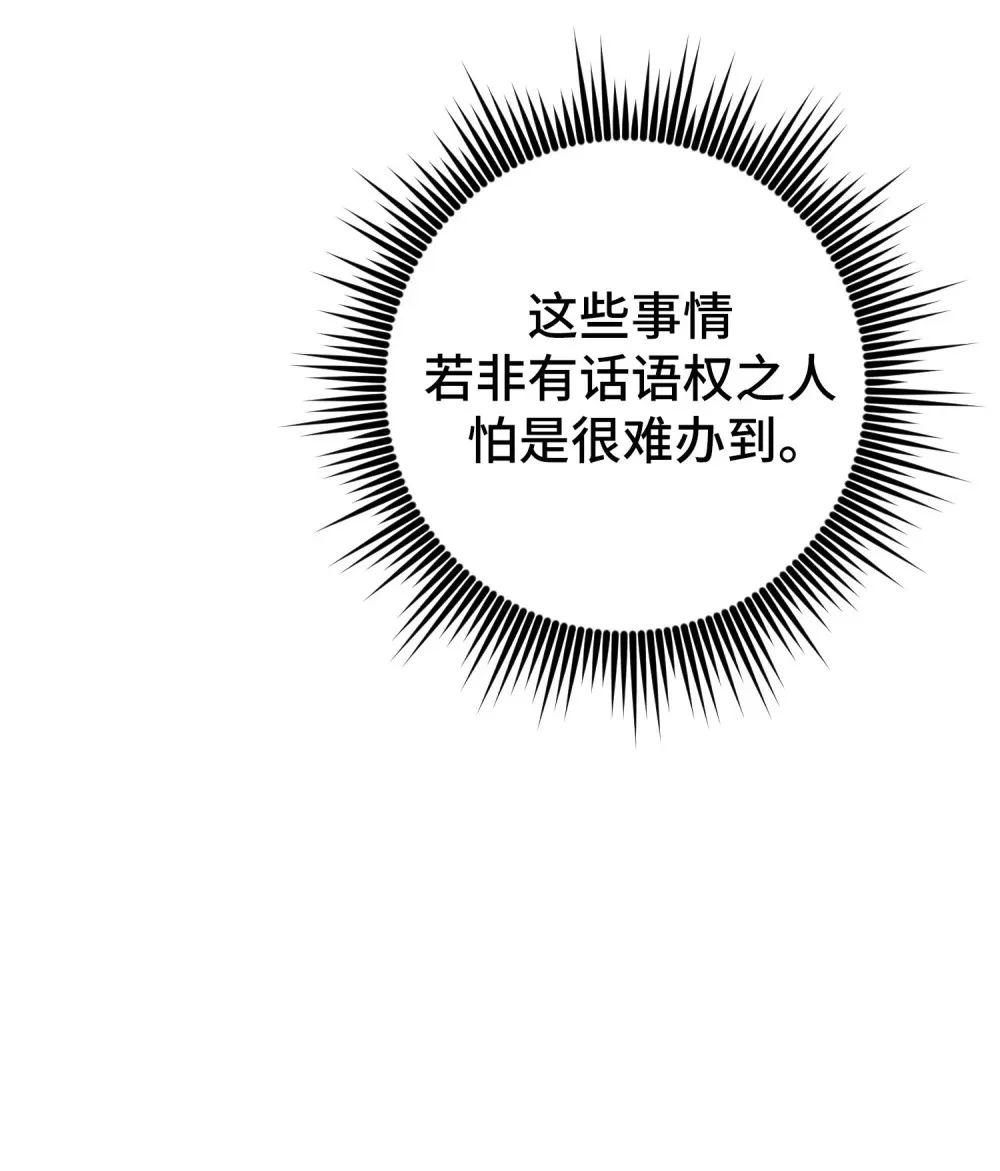 24 24 第120页