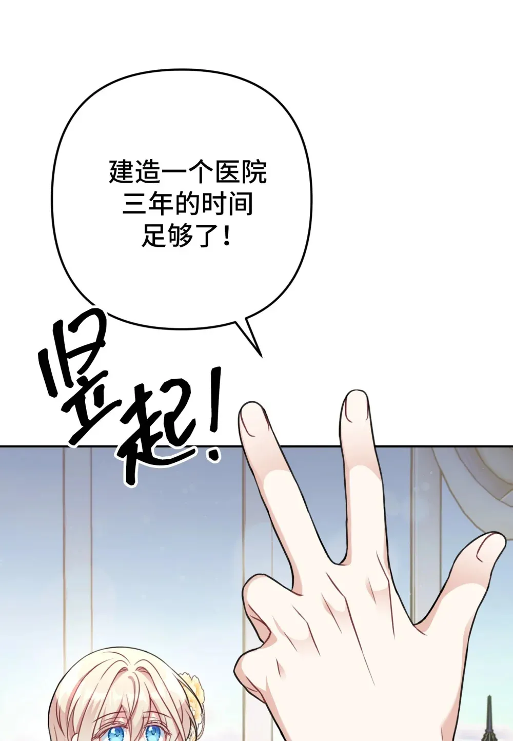 25 25 第22页
