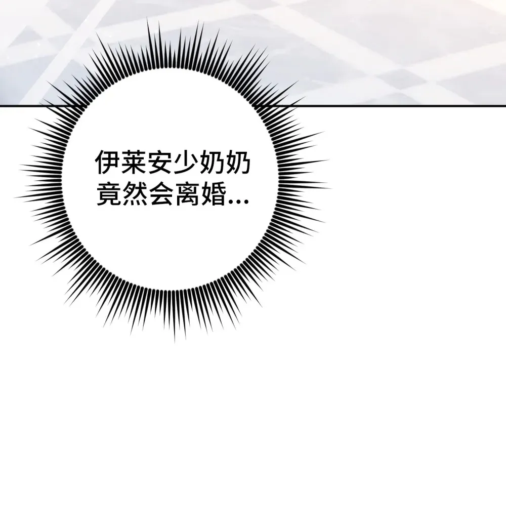 25 25 第50页