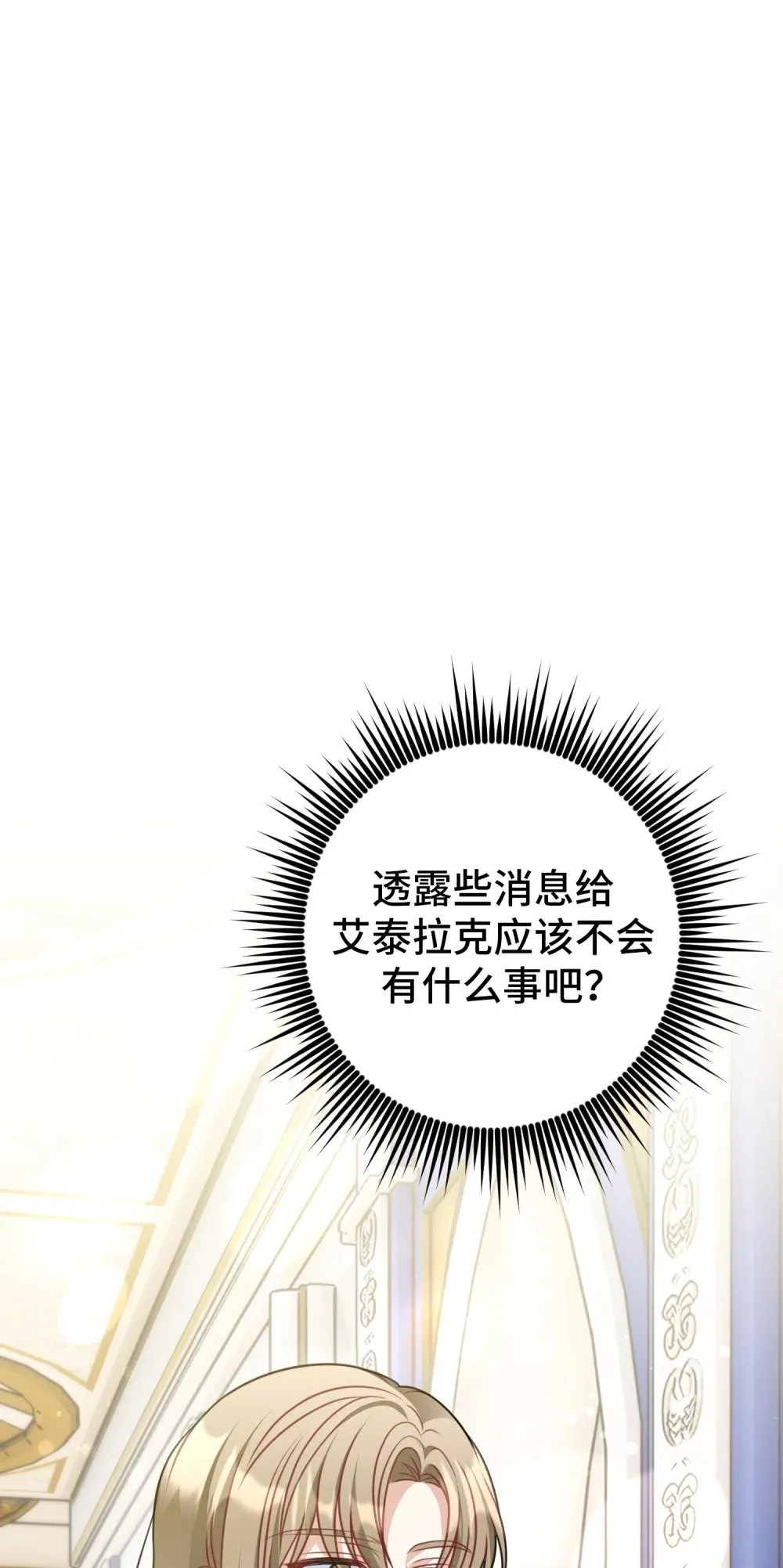 25 25 第51页