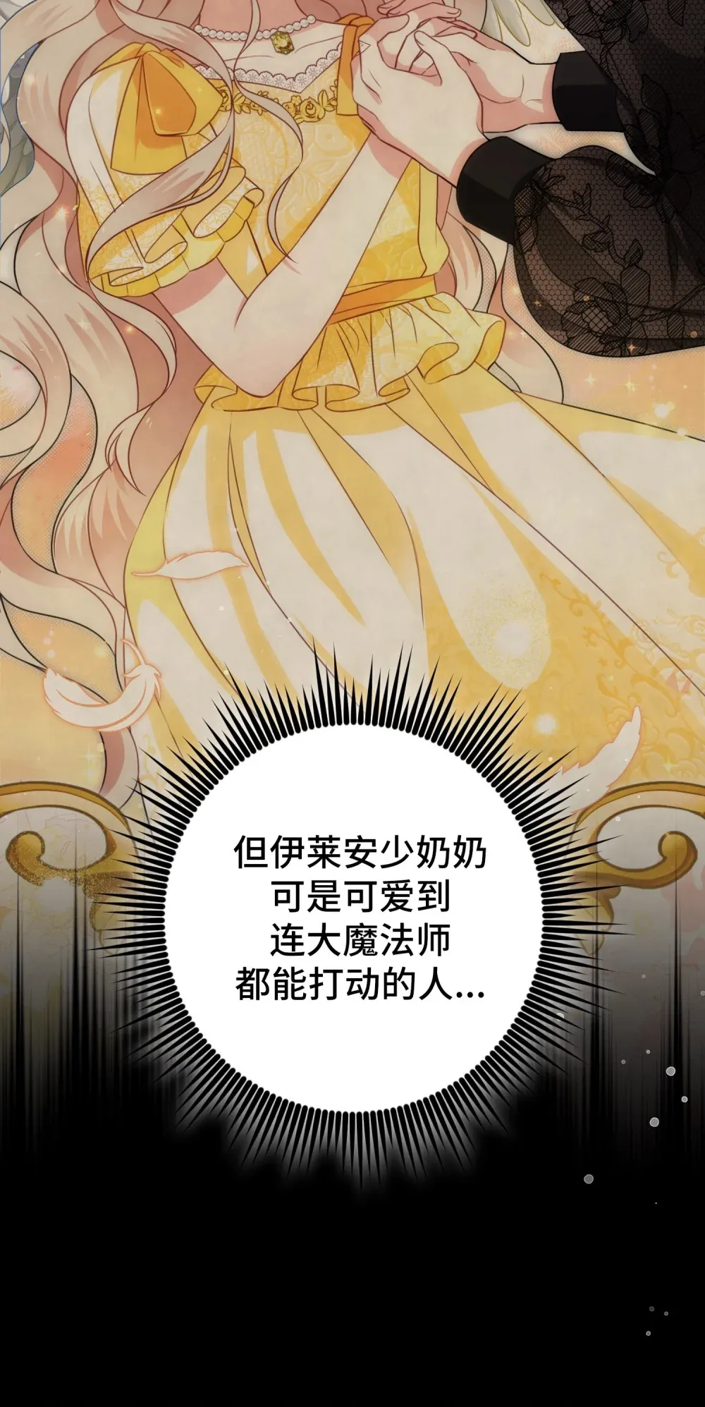 25 25 第56页