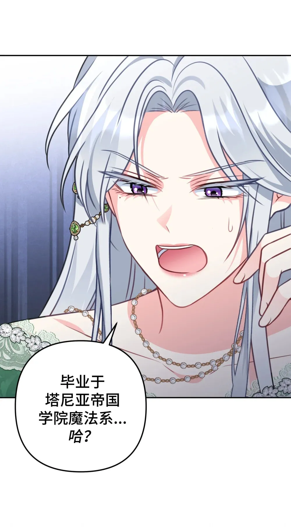25 25 第65页