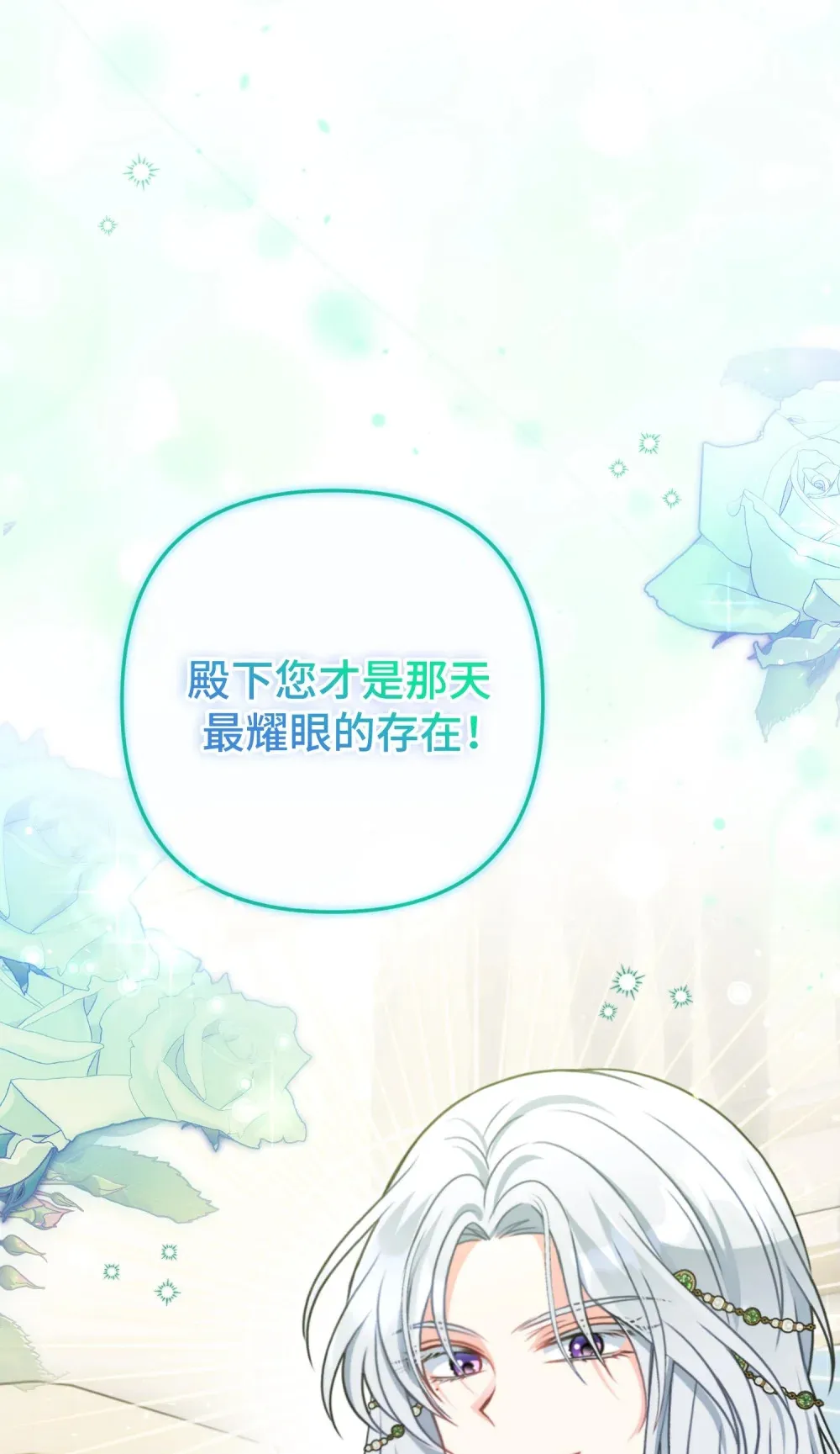25 25 第82页