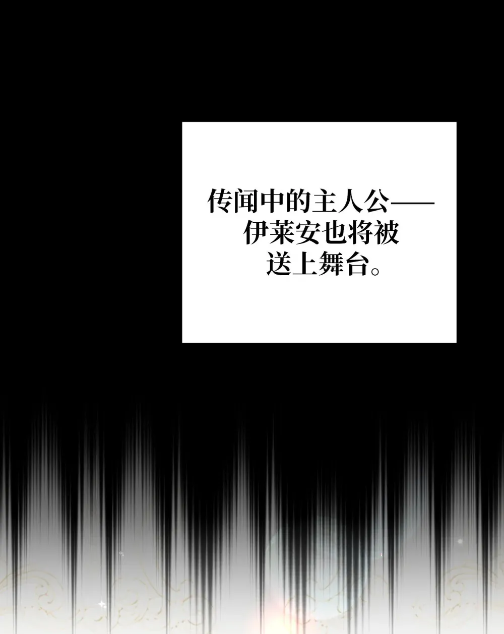 25 25 第87页