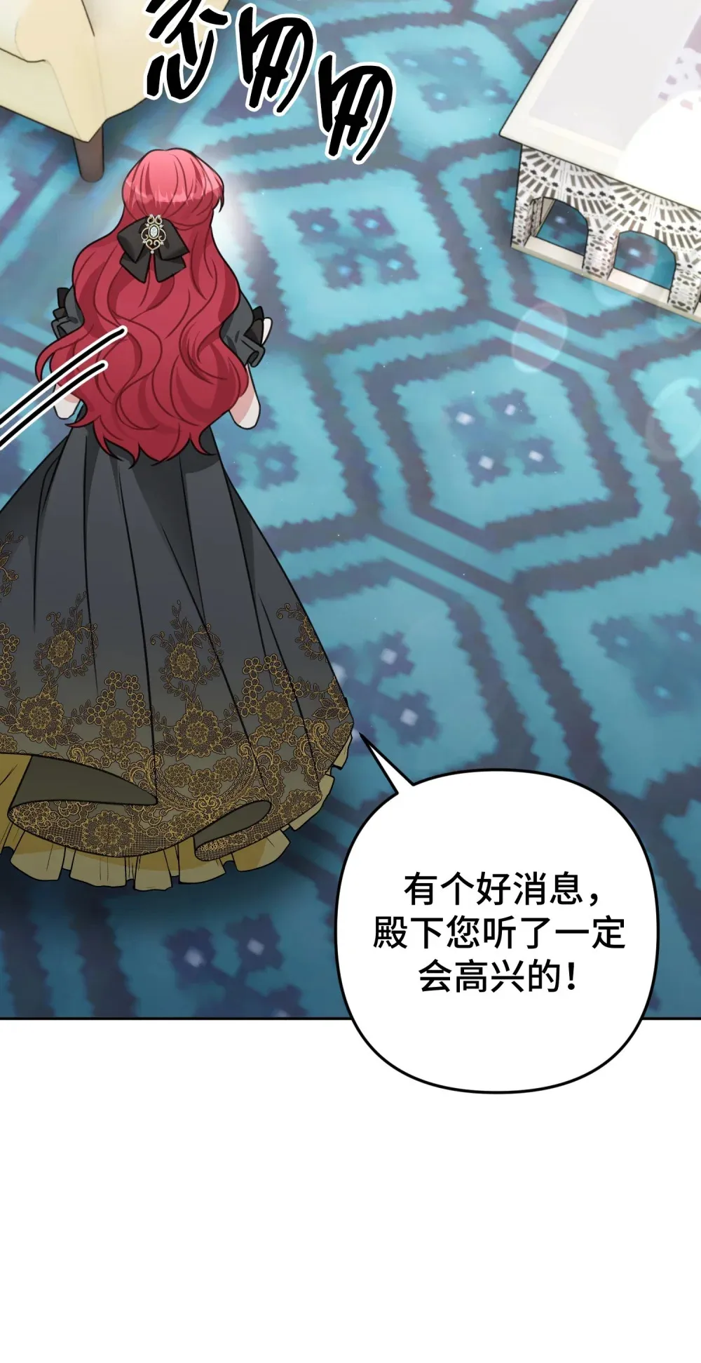 25 25 第99页