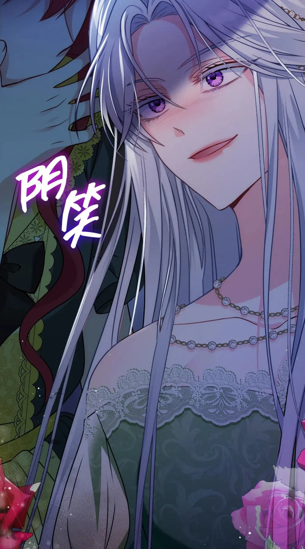 25 25 第104页