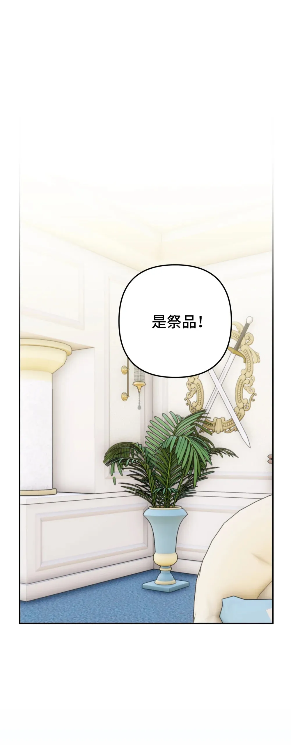 25 25 第107页