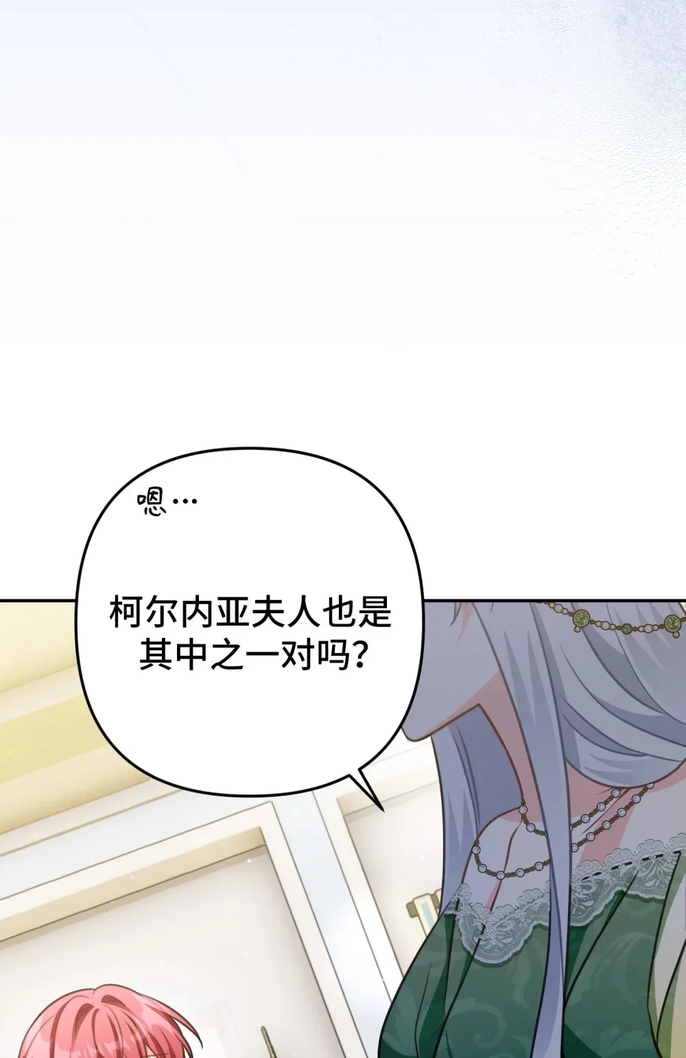26 26 第4页