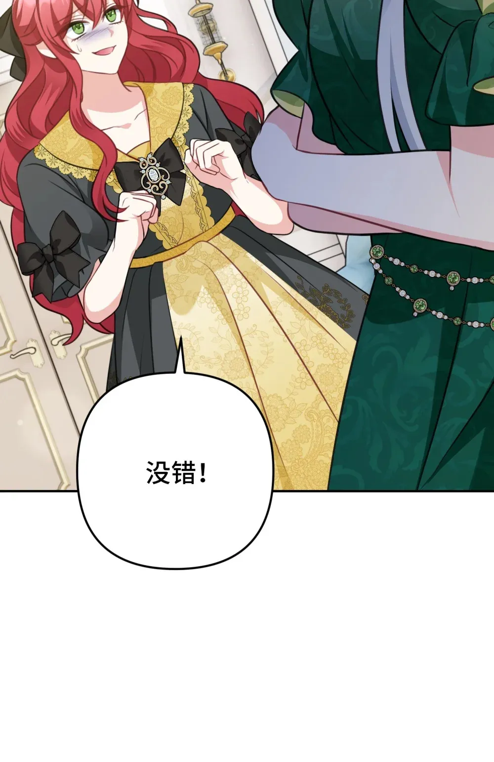 26 26 第5页