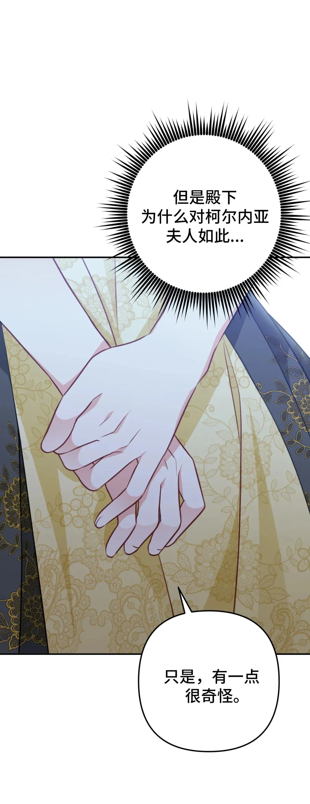 26 26 第17页