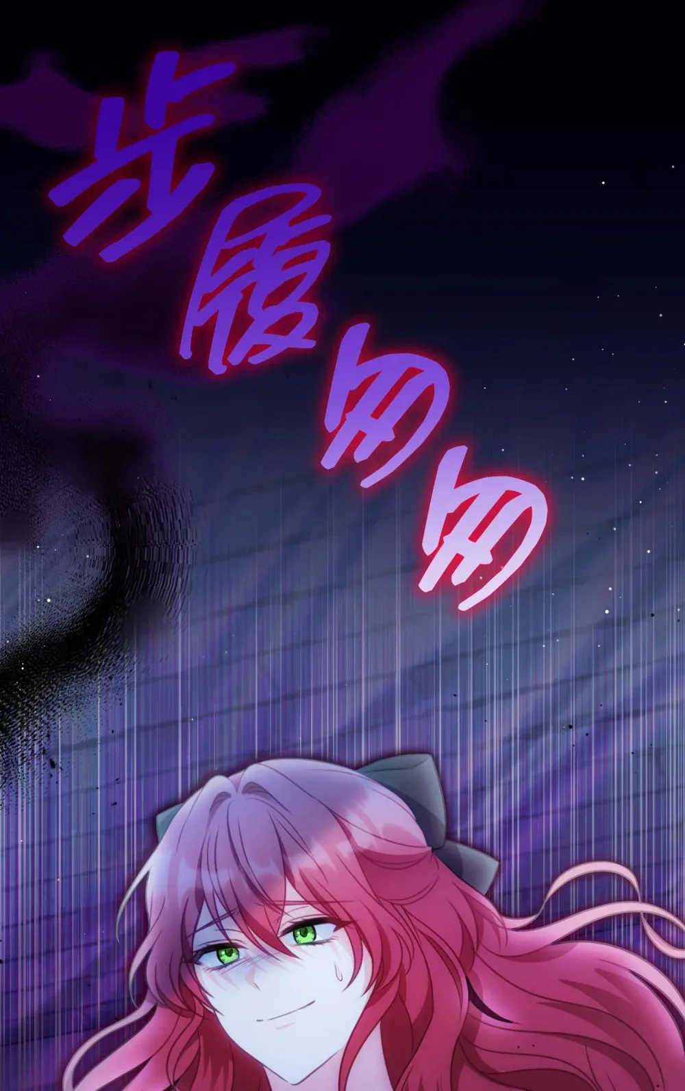 26 26 第31页