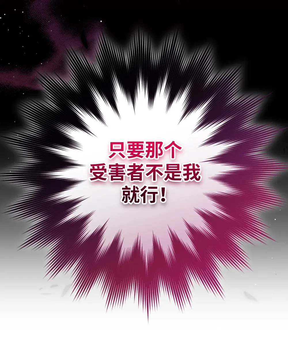 26 26 第33页