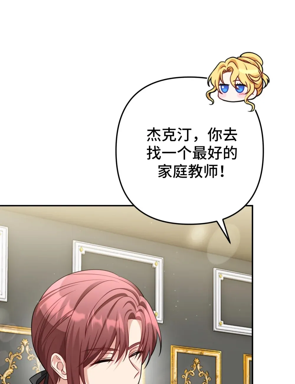 26 26 第64页