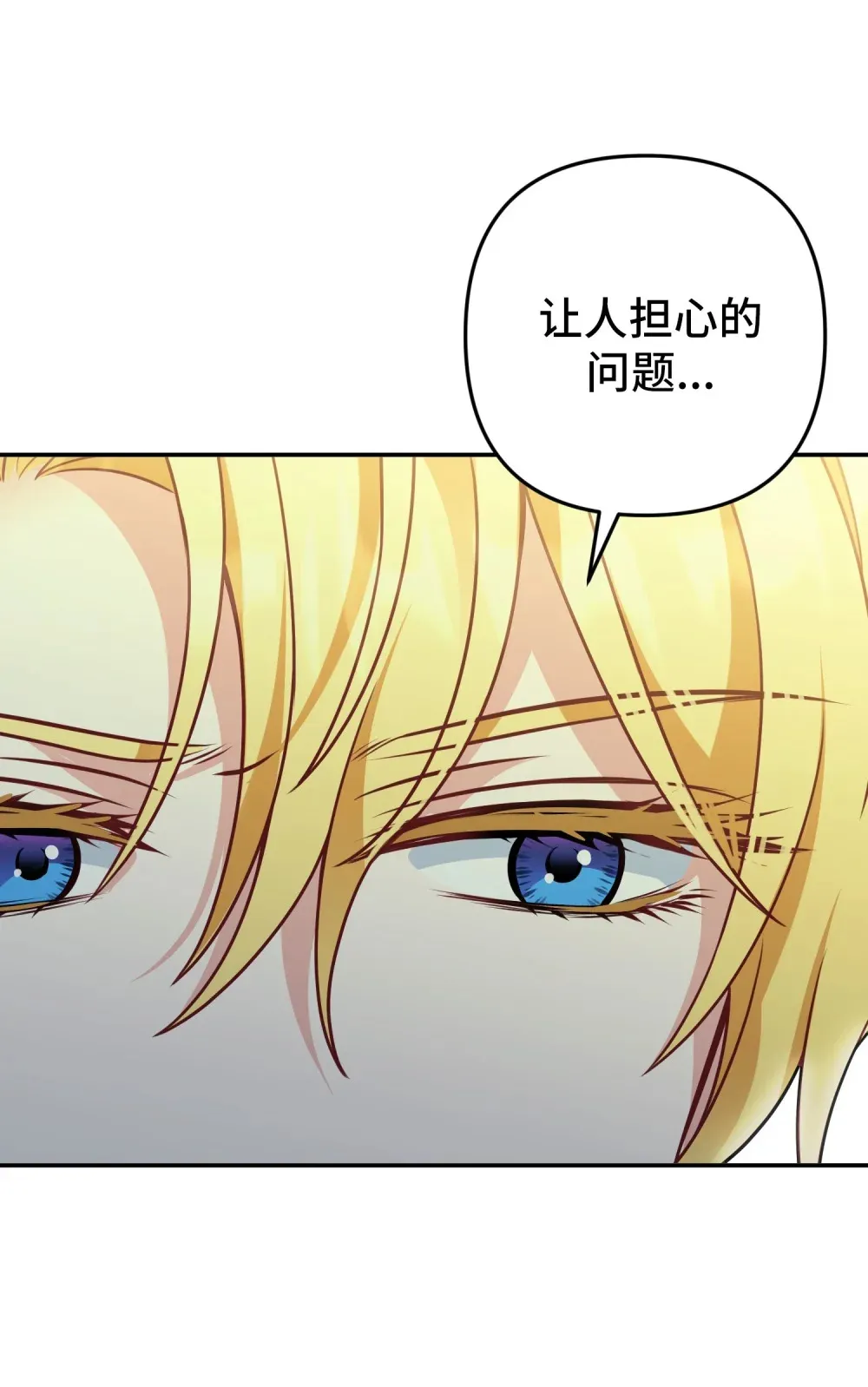 26 26 第76页