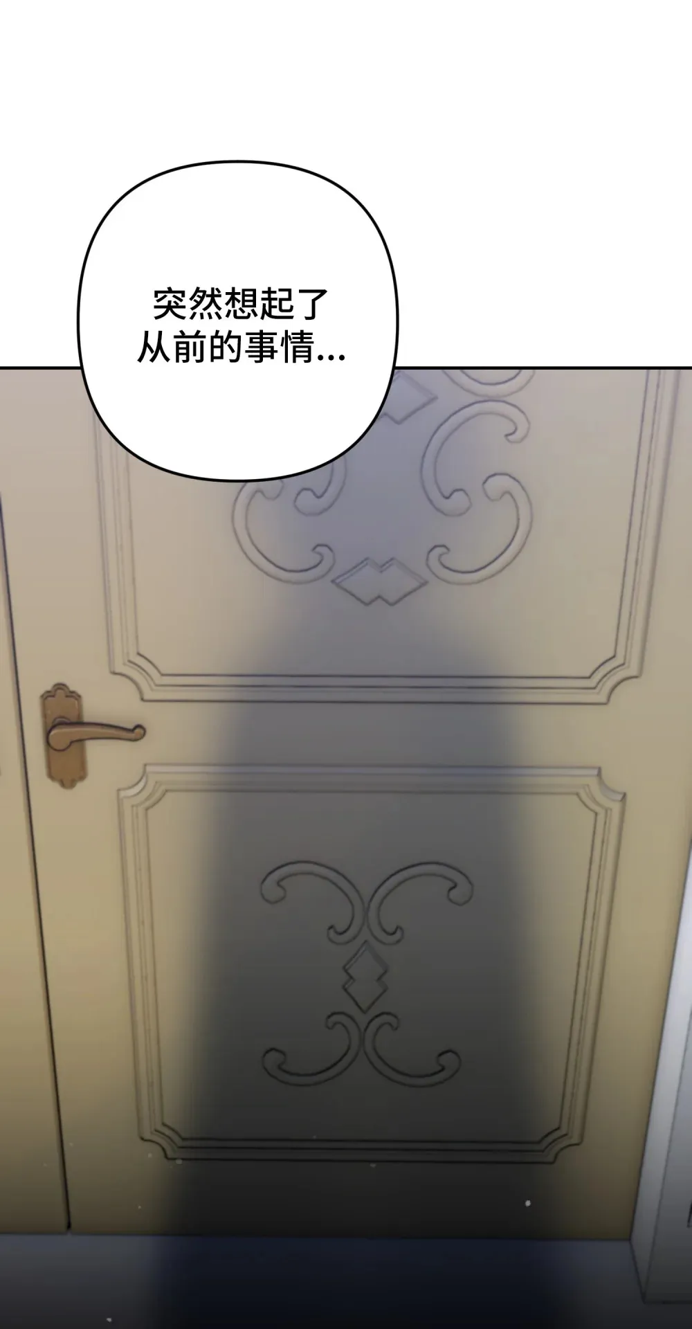 26 26 第87页