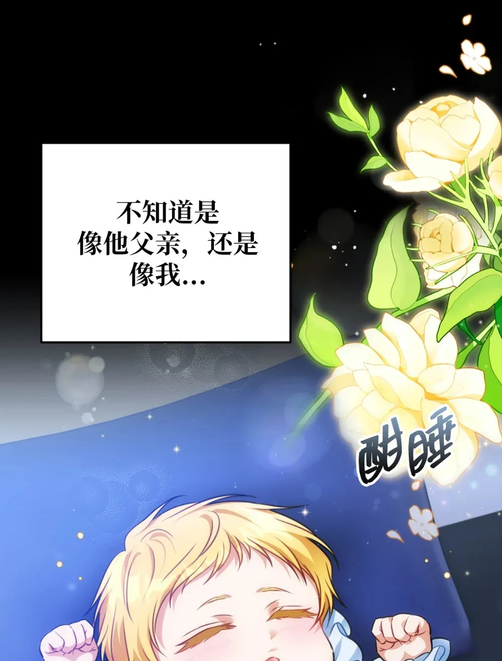 26 26 第89页