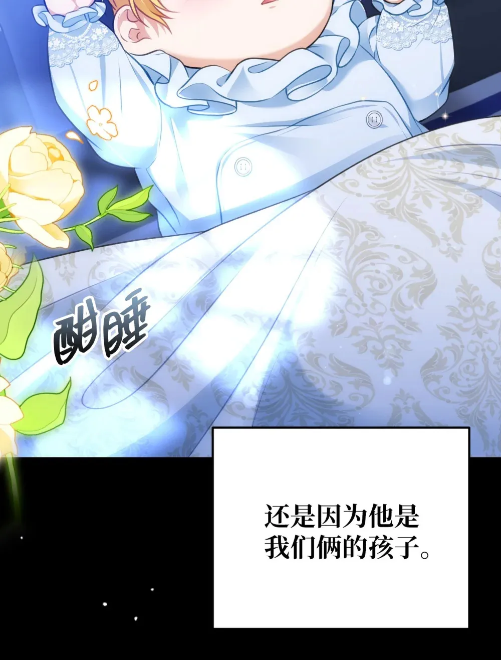 26 26 第90页