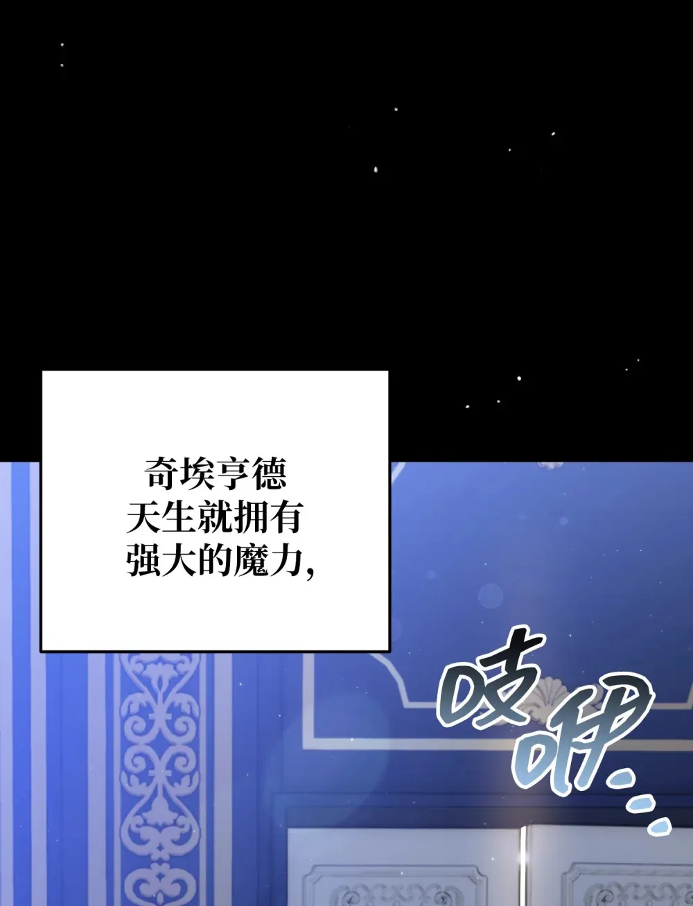 26 26 第91页