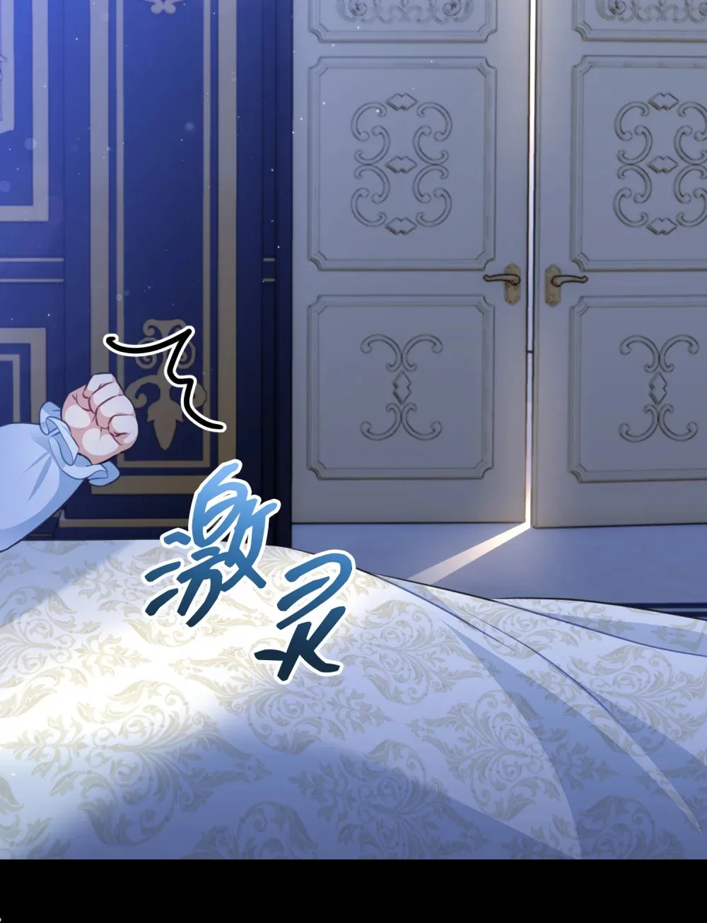 26 26 第92页