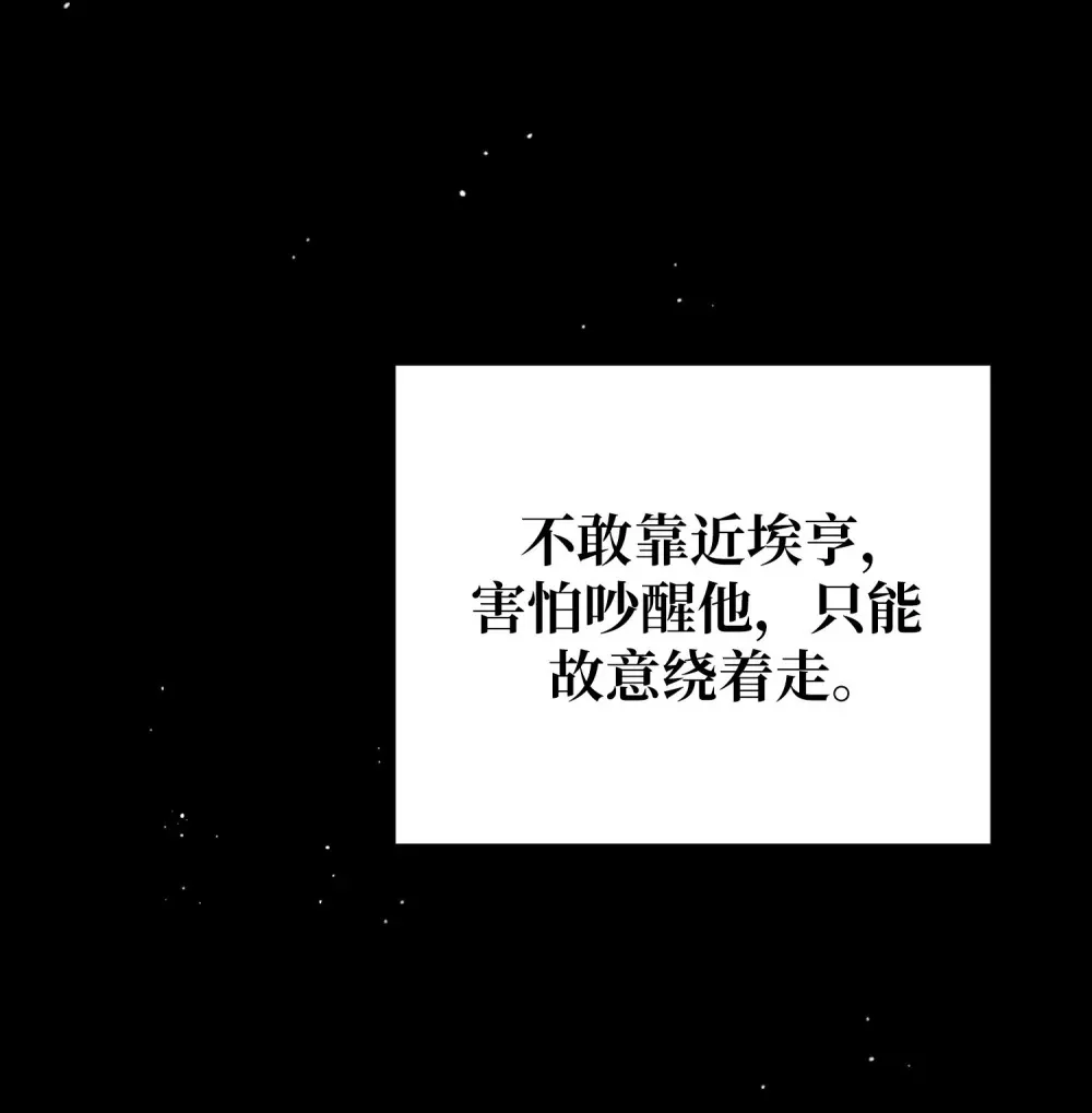 26 26 第96页