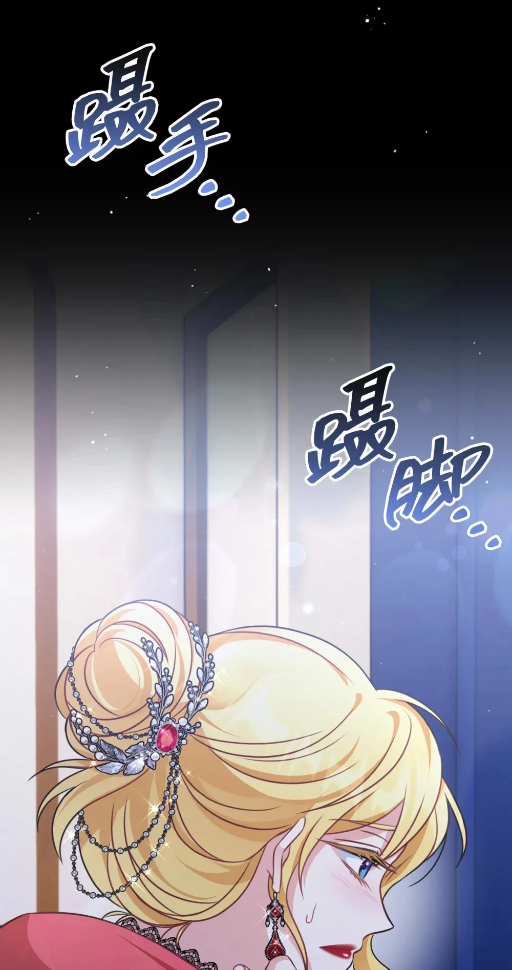 26 26 第97页