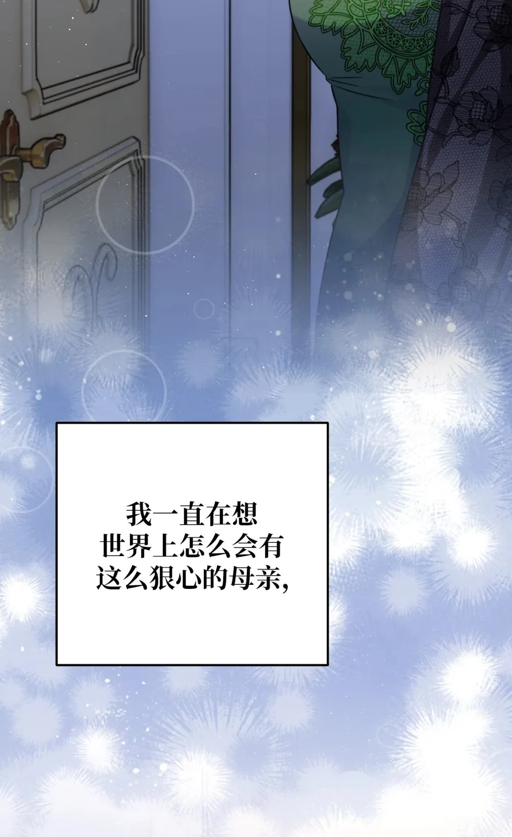 26 26 第100页