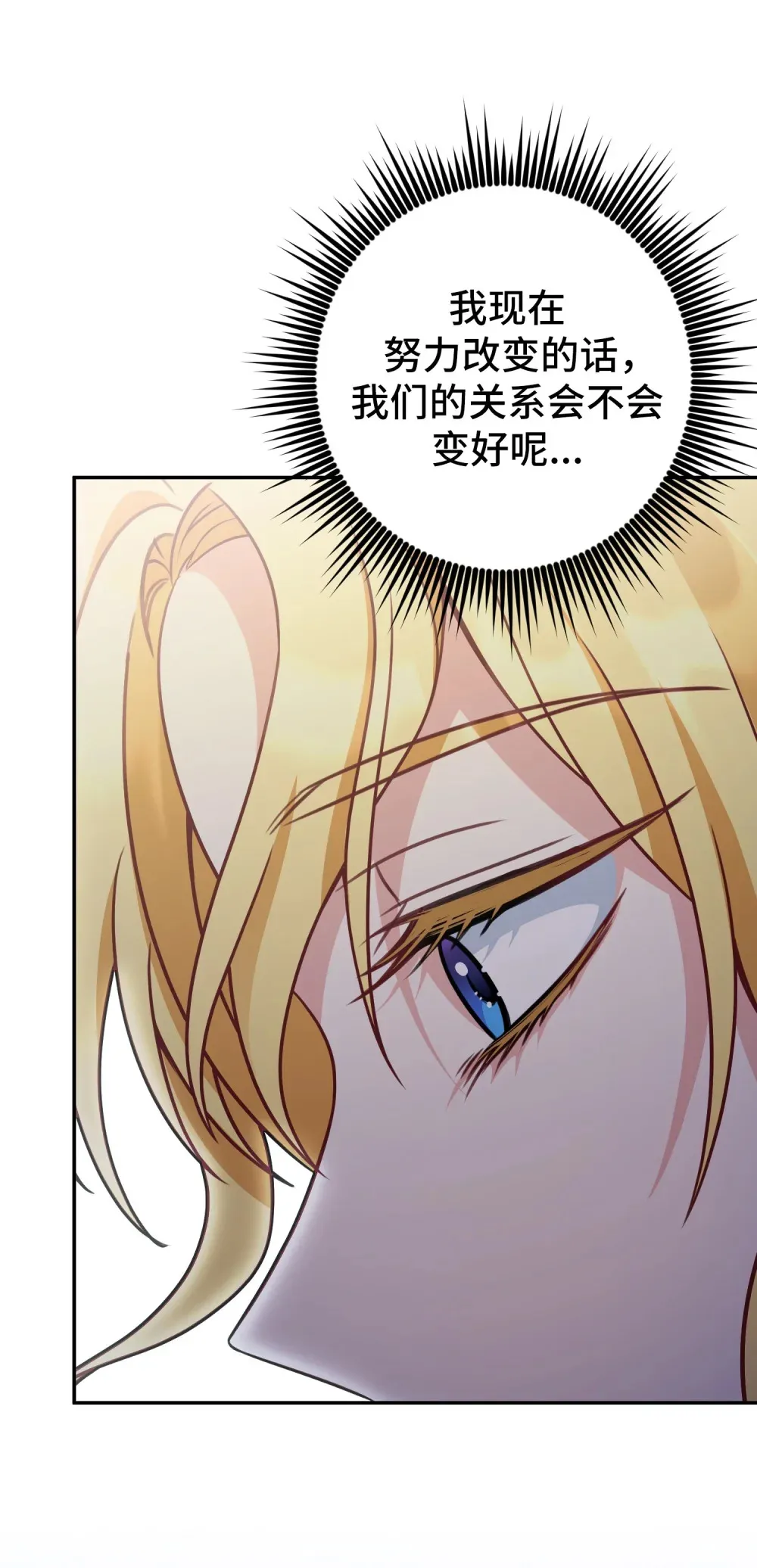 26 26 第103页